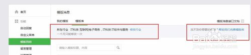 图片39.png