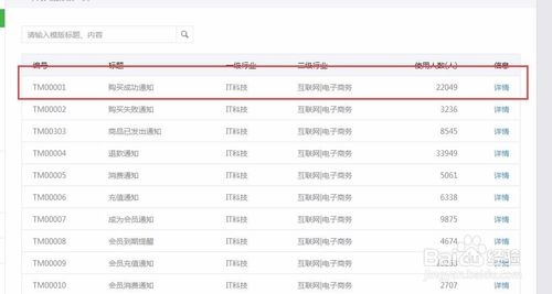 图片41.png
