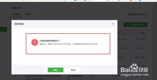 图片44.png