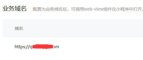 1672927059583627.png image.png