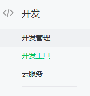 1672927313381019.png image.png
