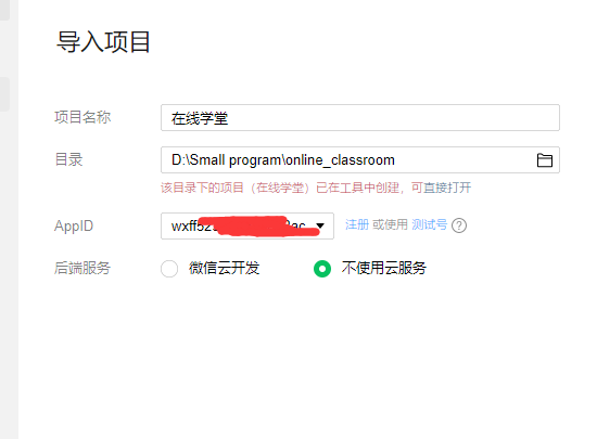 1672927408891224.png image.png