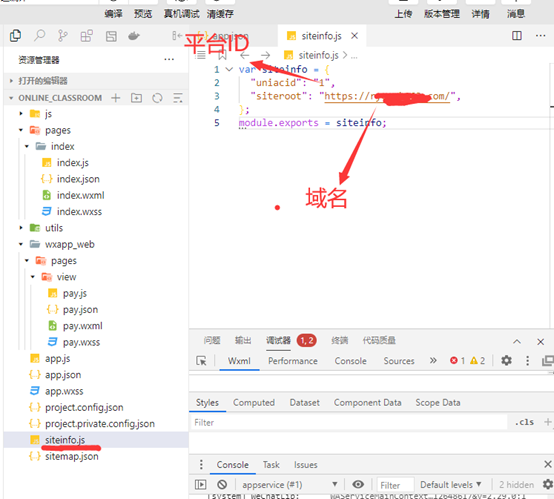 1672927436922530.png image.png