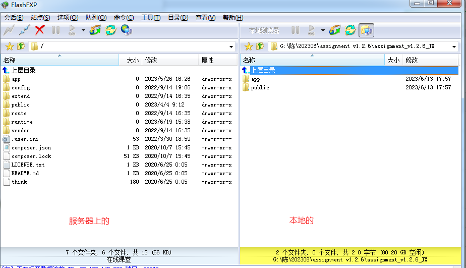 4483e10d2b96bc07cbac1ab4b94a7fd.png