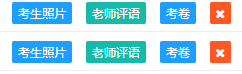 1746695928541347.png image.png