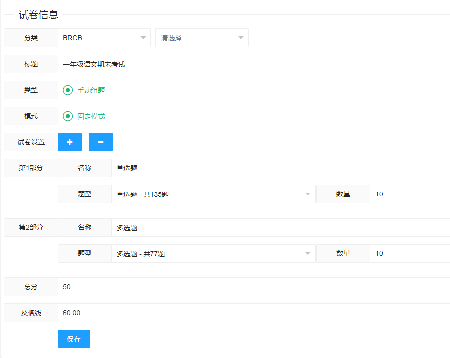 1747039689389332.png image.png