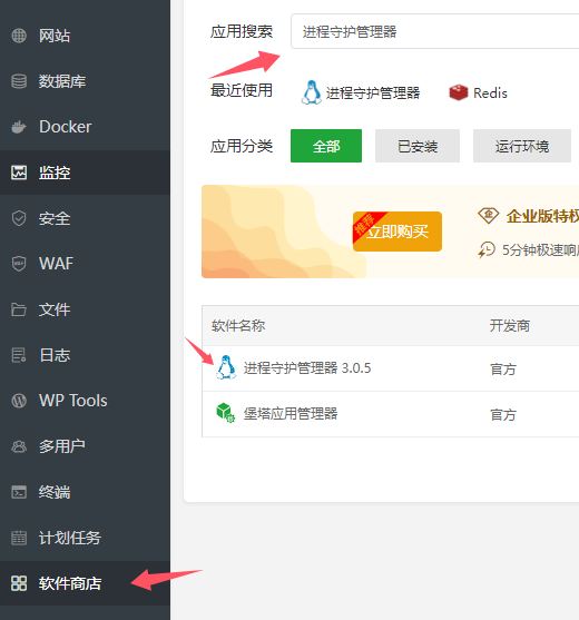 1747300856443673.png image.png