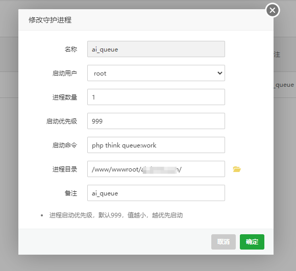 1747301005456034.png image.png