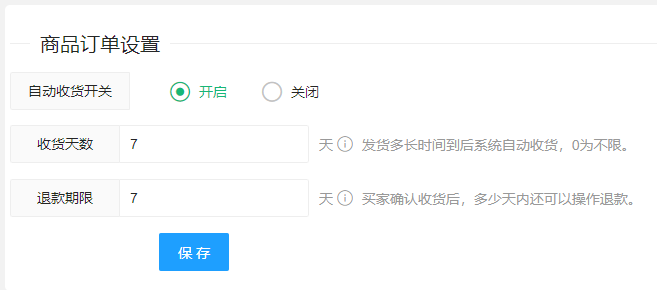 1747365179111446.png image.png